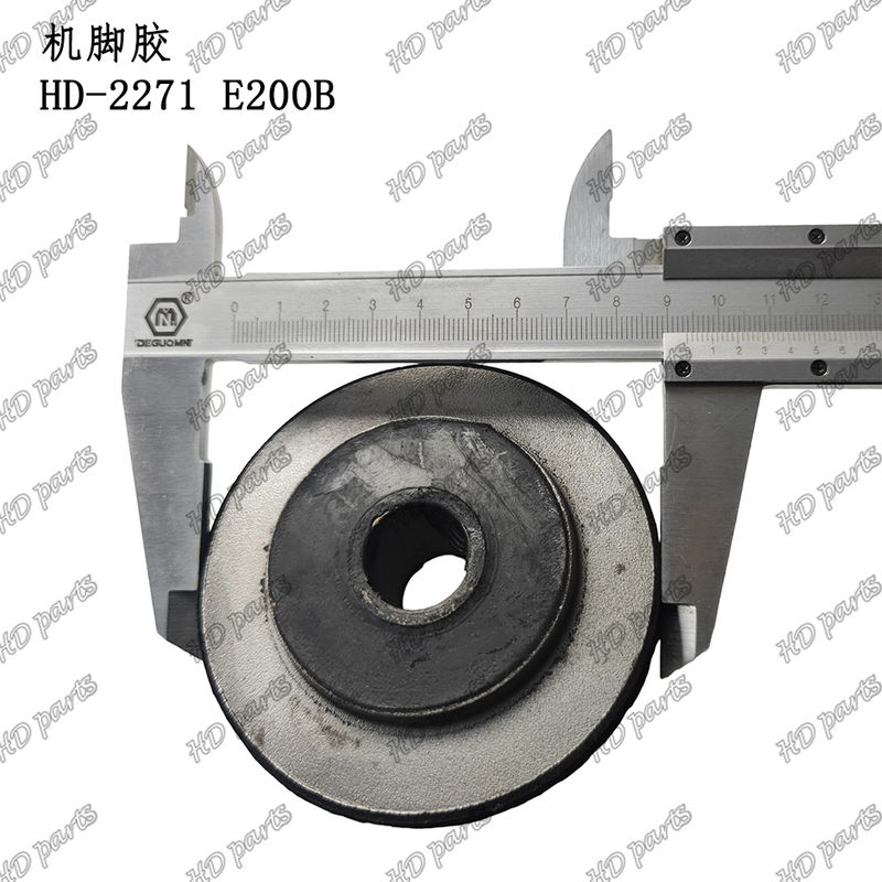 เบาะเครื่องยนต์ HD-2271 ชุดติดตั้งเครื่องยนต์ E200B สำหรับอะไหล่เครื่องยนต์รถขุด Caterpillar