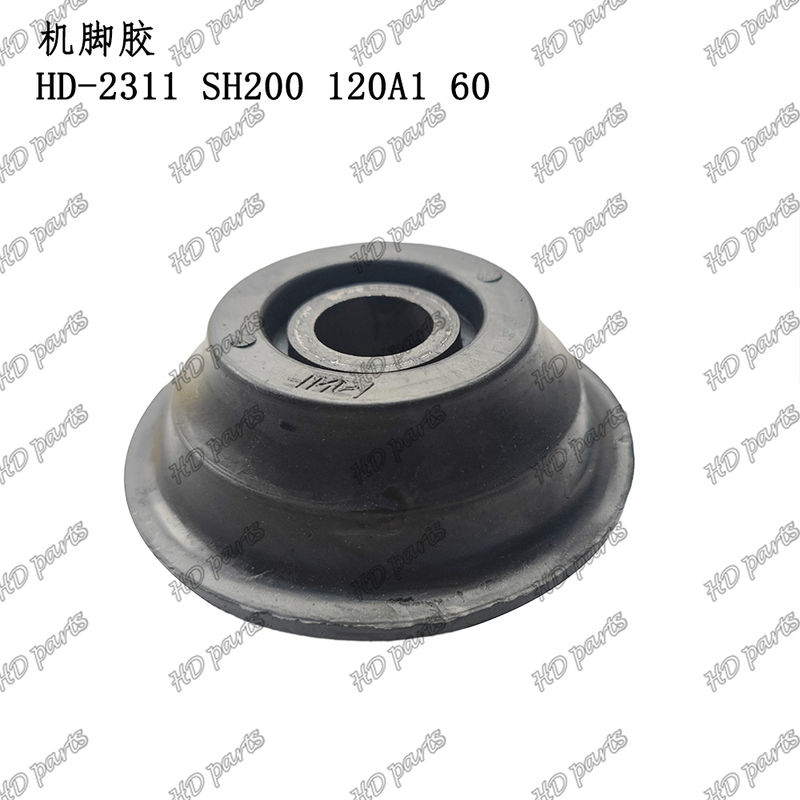 HD-2311 SH200 120A1 60 การติดตั้งเครื่องยนต์หมอนเครื่องยนต์สําหรับเครื่องขุด Sumitomo ส่วนสํารองเครื่องยนต์