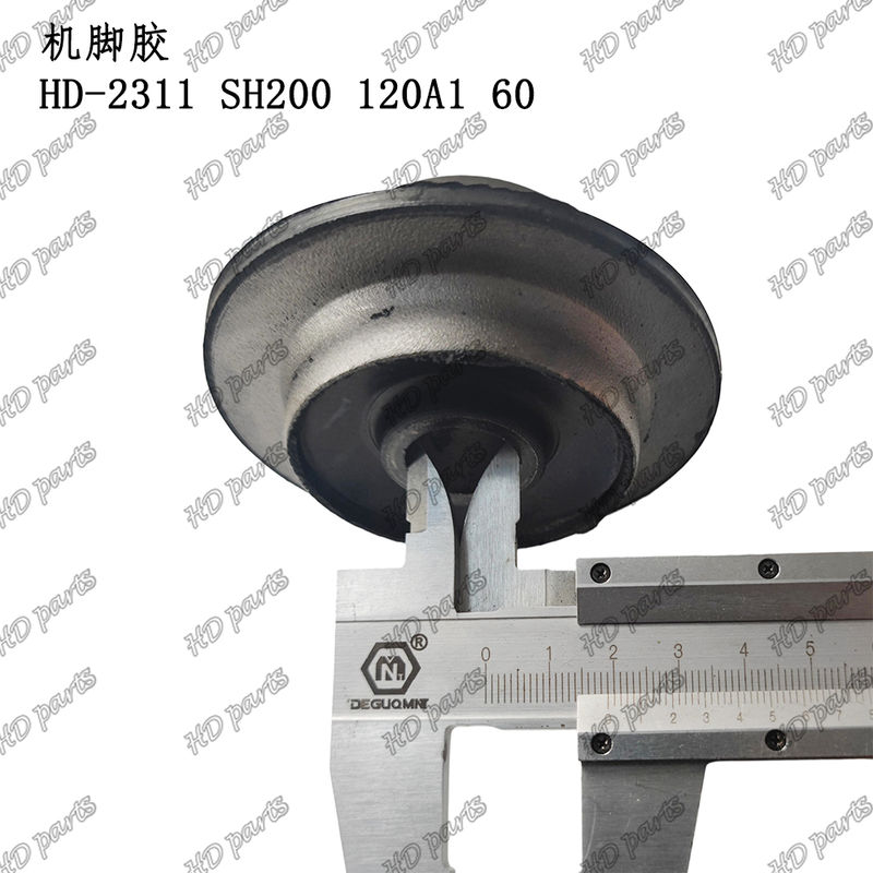 HD-2311 SH200 120A1 60 การติดตั้งเครื่องยนต์หมอนเครื่องยนต์สําหรับเครื่องขุด Sumitomo ส่วนสํารองเครื่องยนต์