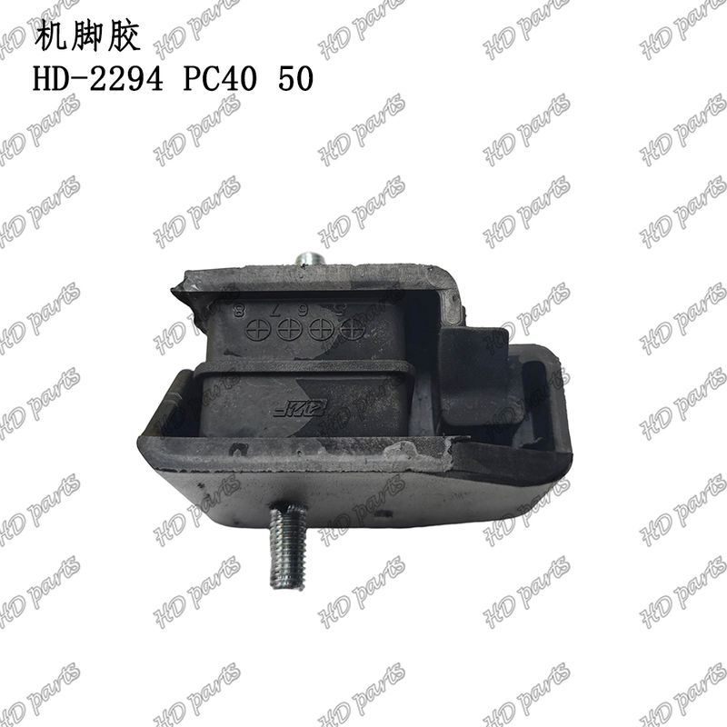 HD-2294 PC40 50 เบาะเครื่องยนต์ Engine Mounting สำหรับรถขุด Komatsu อะไหล่เครื่องยนต์