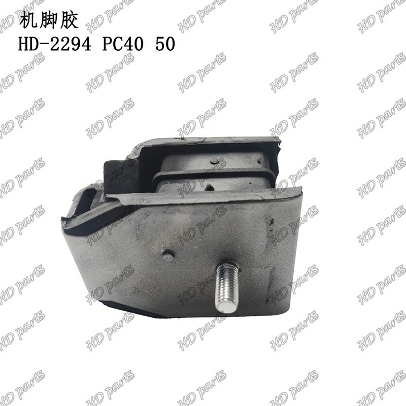 HD-2294 PC40 50 เบาะเครื่องยนต์ Engine Mounting สำหรับรถขุด Komatsu อะไหล่เครื่องยนต์