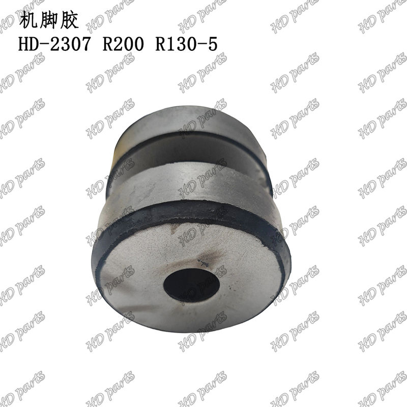 HD-2307 R200 R130-5 เบาะเครื่องยนต์ ยึดเครื่องยนต์ สำหรับอะไหล่เครื่องยนต์รถขุด Hyundai