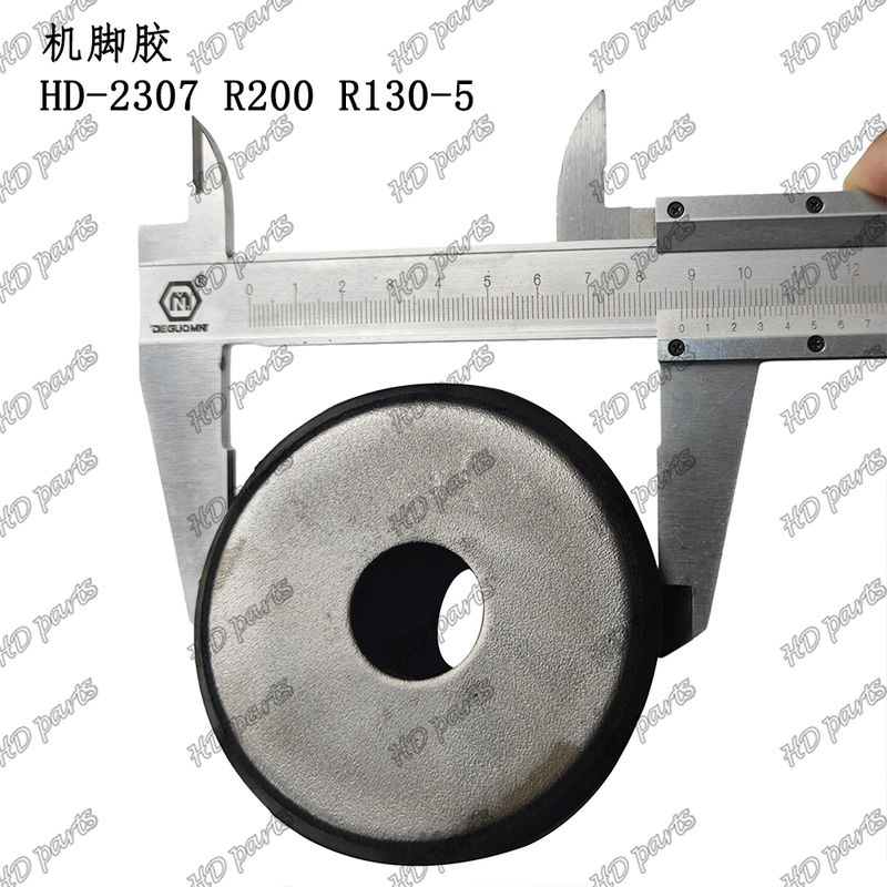 HD-2307 R200 R130-5 เบาะเครื่องยนต์ ยึดเครื่องยนต์ สำหรับอะไหล่เครื่องยนต์รถขุด Hyundai