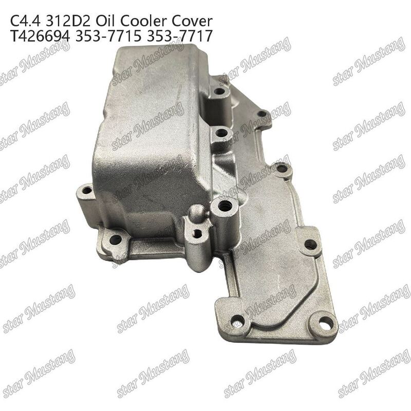 ฝาครอบออยล์คูลเลอร์เครื่องยนต์ดีเซล C4.4 353-7715 ฝาครอบออยล์คูลเลอร์ลูกสูบสำหรับงานอุตสาหกรรม