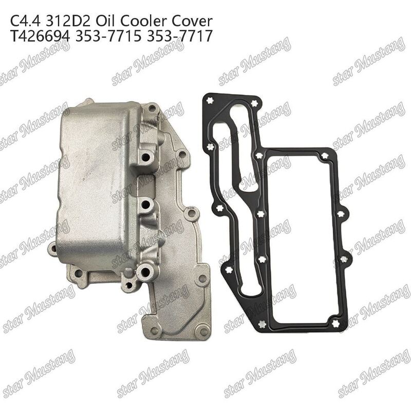ฝาครอบออยล์คูลเลอร์เครื่องยนต์ดีเซล C4.4 353-7715 ฝาครอบออยล์คูลเลอร์ลูกสูบสำหรับงานอุตสาหกรรม